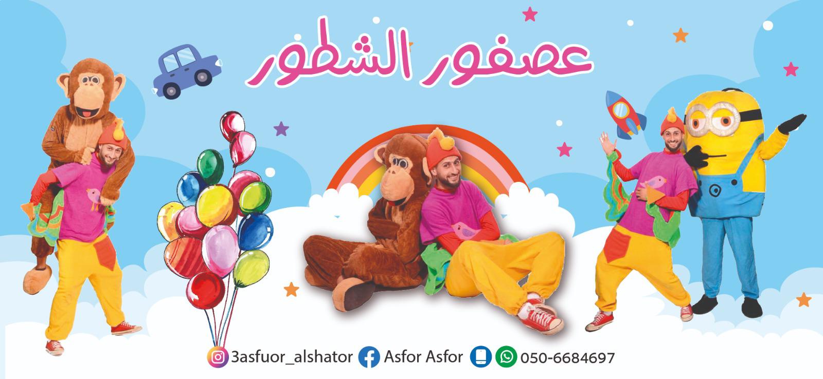 WhatsApp Image 2023-04-13 at 6.30.37 PM (1).jpeg